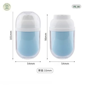 lọ đựng kem chống nắng