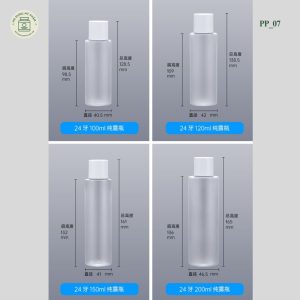 chai nhựa đựng toner